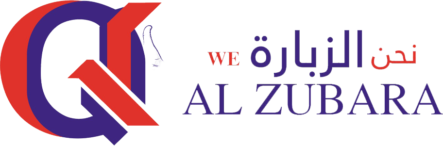 QARIATH AL ZUBARA Logo